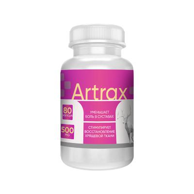 ATRAX CAPSULES