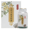 Diet Capsule
