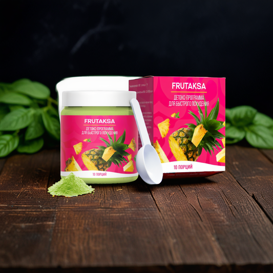 Frutaksa