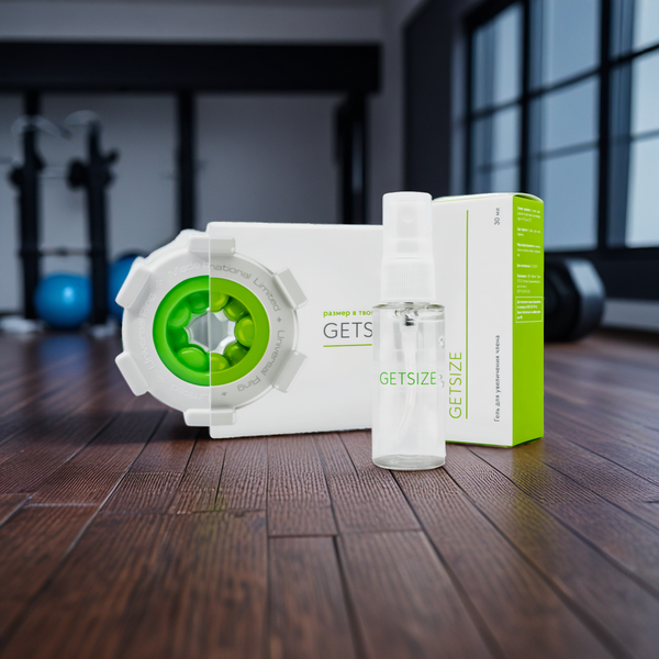 Getsize