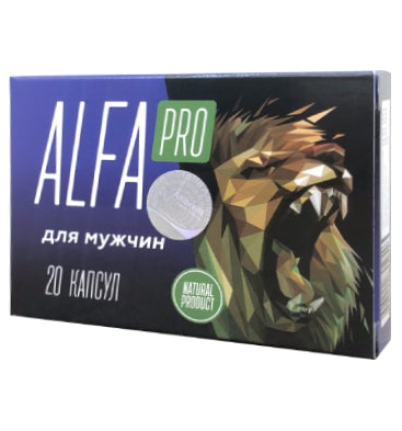 Alfapro Low price 4