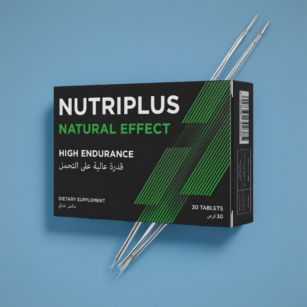 NUTRIPLUS Natural