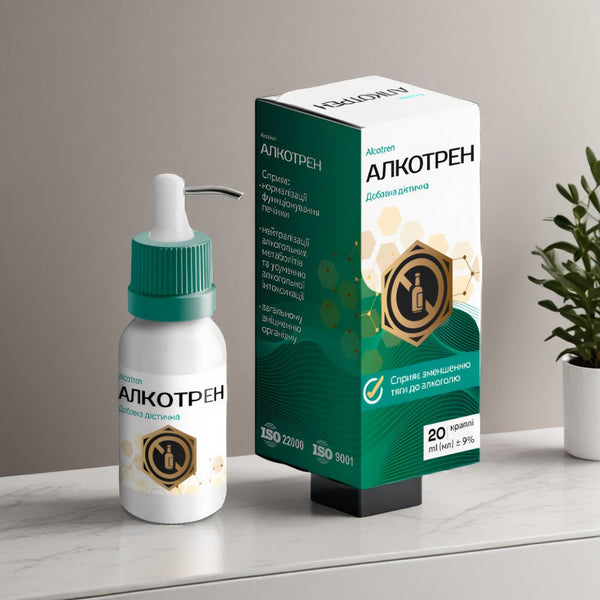 Alkotren