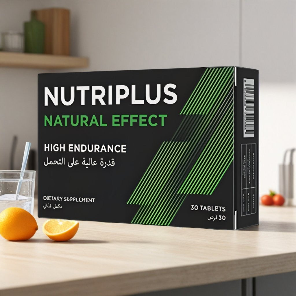 Nutriplus Natural