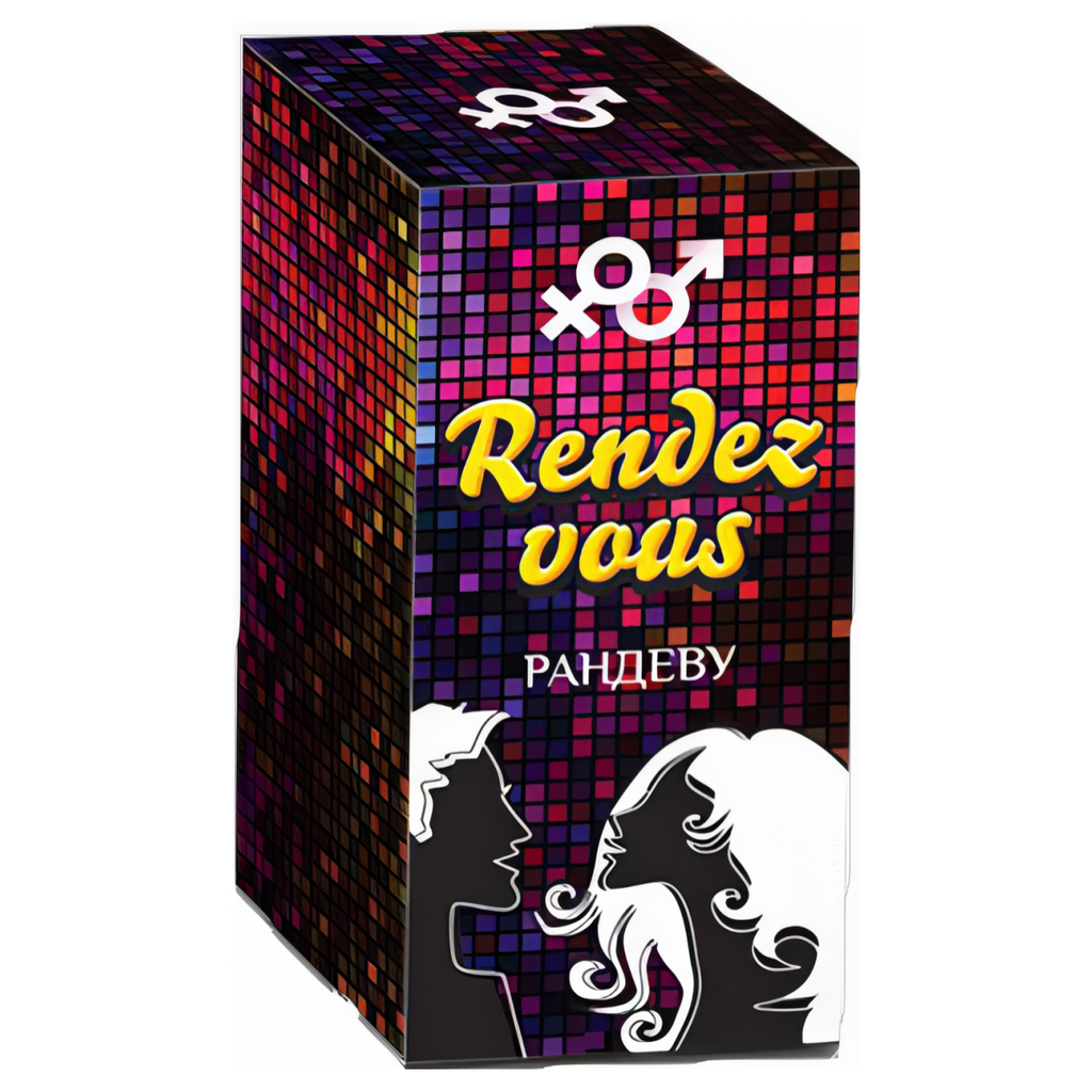 Rendez vous