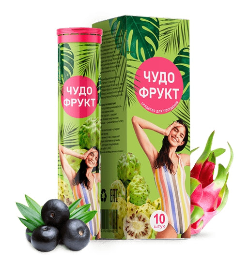 Чудо Фрукт