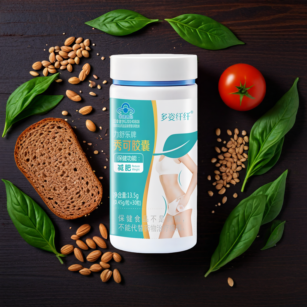 Slimming capsule