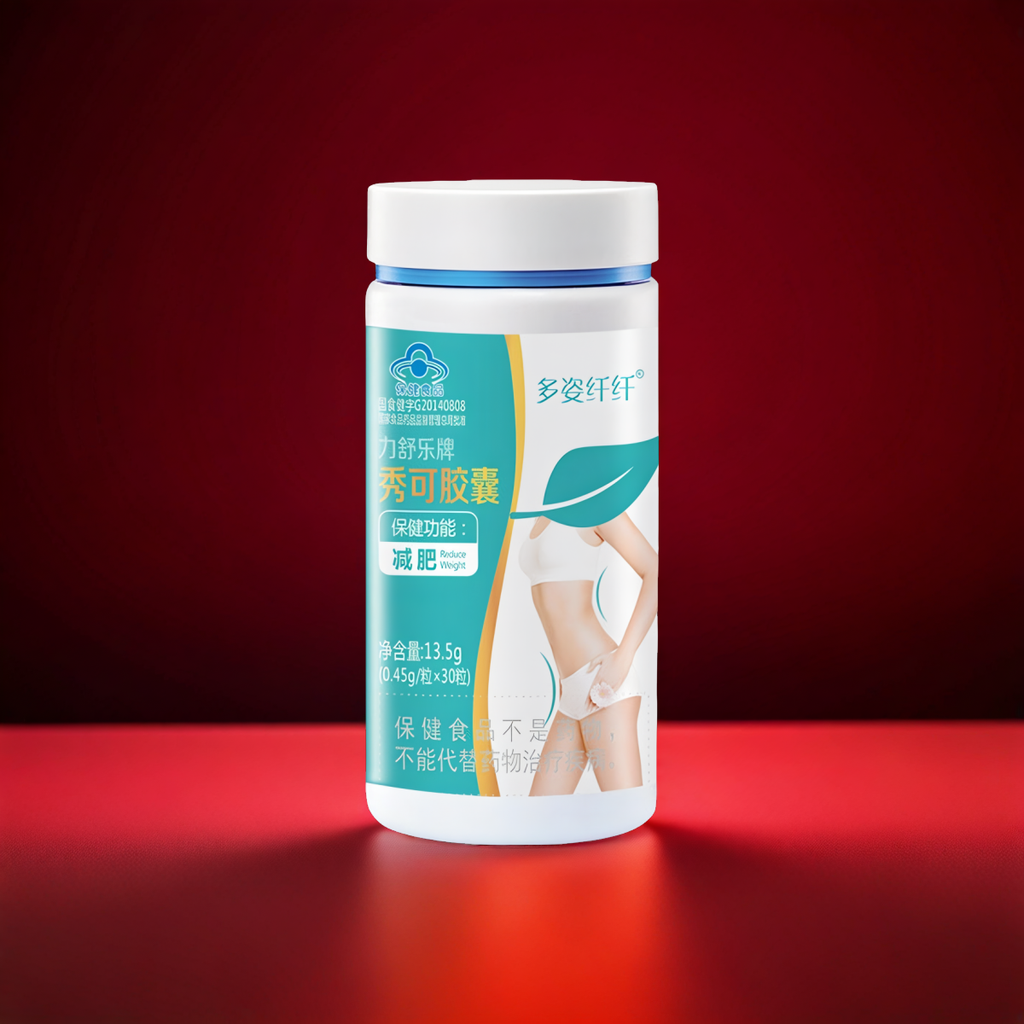 Slimming capsule