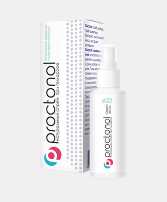 Proctonol