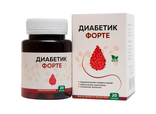 Диабетик Форте LOW